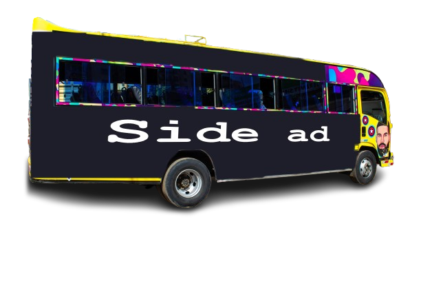 Side panel advertising layout example